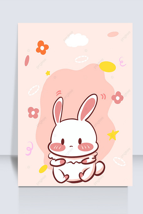 可爱粉色小兔子背景