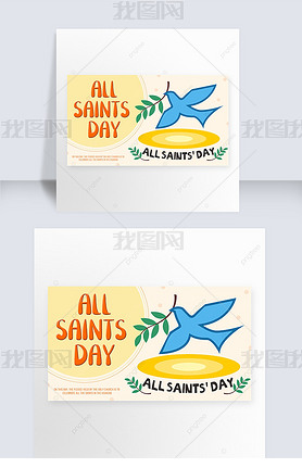 all saints day simple publicity