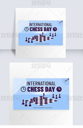 international chess day simple promotion board