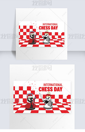 international chess day propaganda exhibition