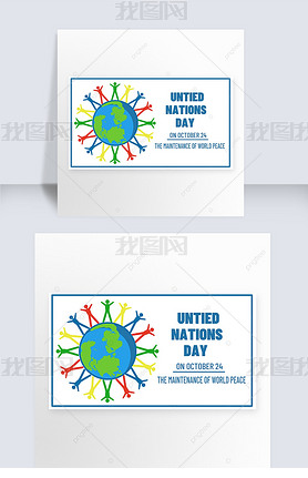 united nations day propaganda template characters