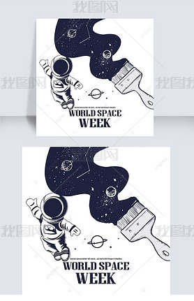 world space week blue social media post