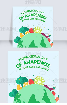 international day of awareness food loss and waste festival poster