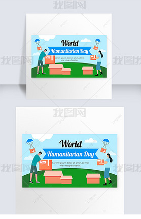 world humanitarian day illustration sky