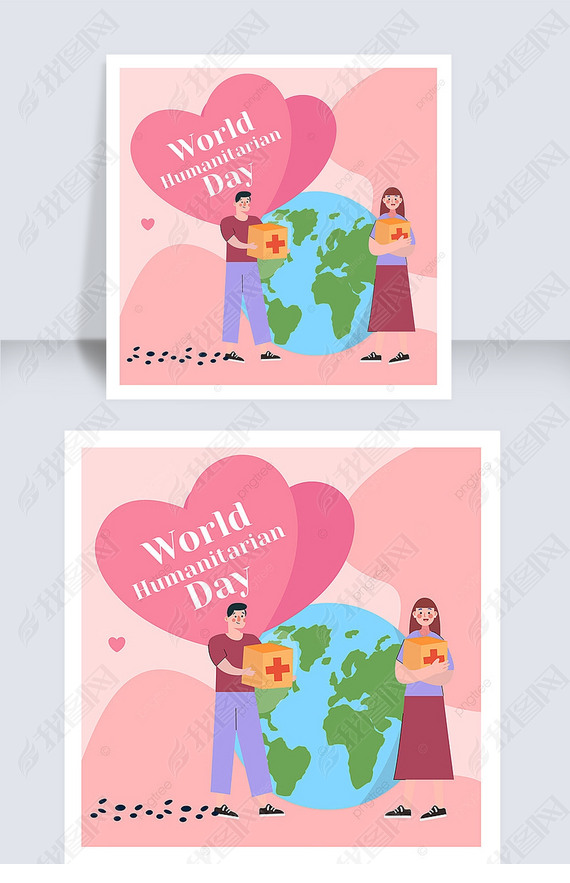 world humanitarian day love pink earth