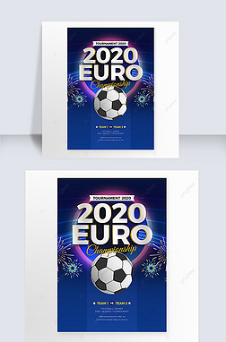 欧洲杯足球比赛时尚创意海报