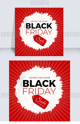 cartoon simple black friday promotion agency media advertisement