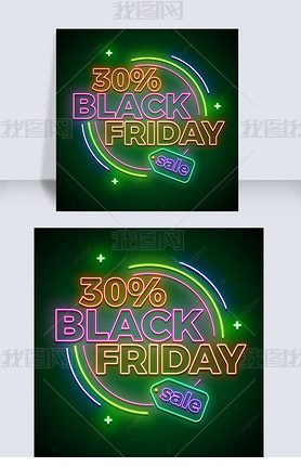 neon color light effect black friday social media advertisement