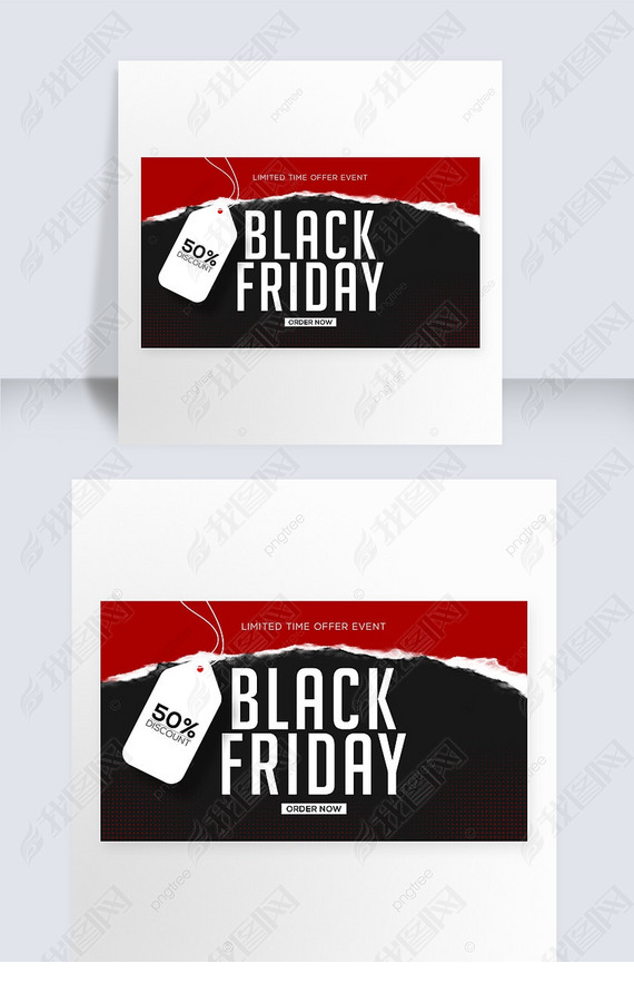 paper tearing effect personalized black friday web banner