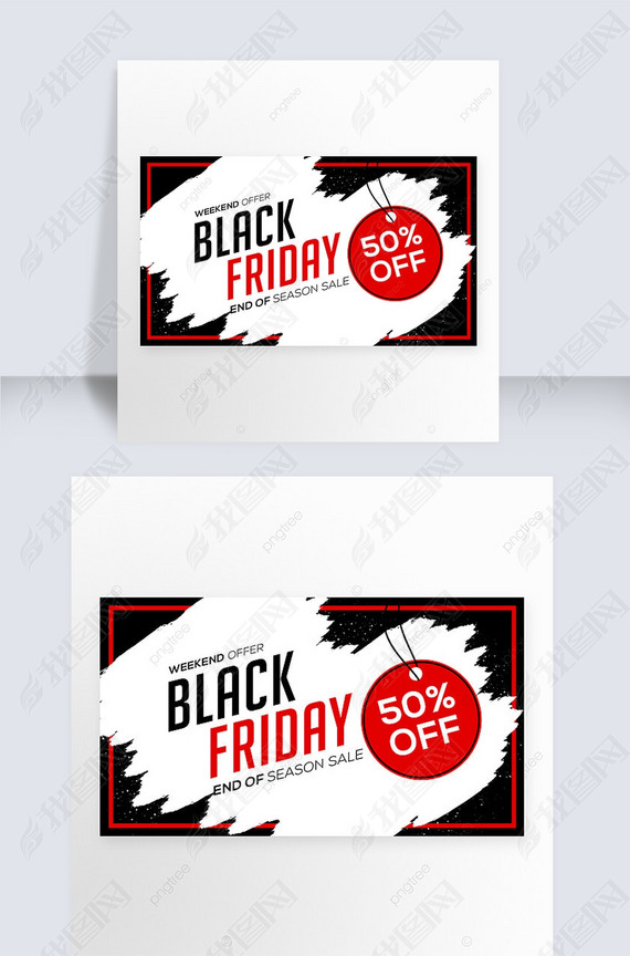 personalized ear creative black friday promotion banner