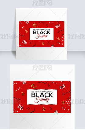 personal doodle simple cartoon black friday promotion banner