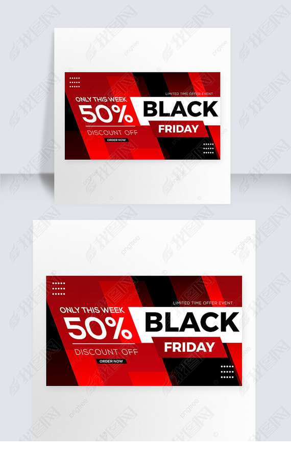 personalized geometric color block gradient black friday banner