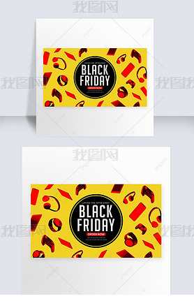 simple personalized electronic products black friday promotion banner