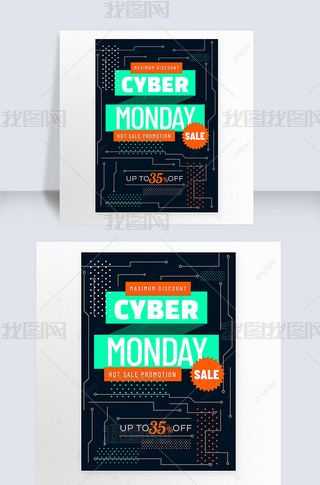 monday s discount of color contrast network