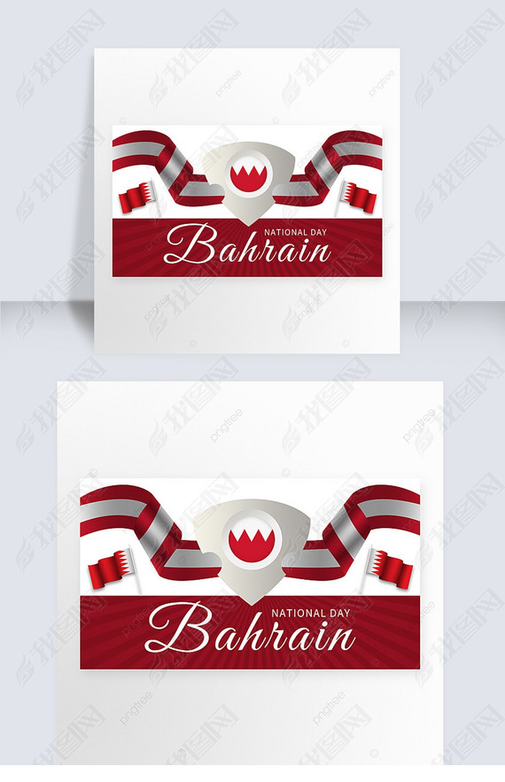 bahrain national day creative color matching banner