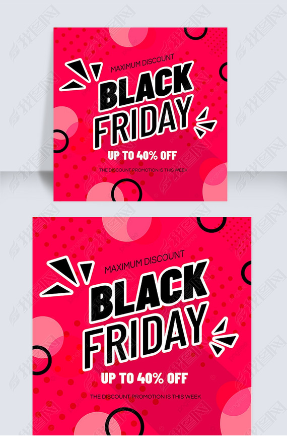 geometric black red friday promotion