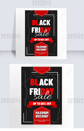 red black friday promotion poster