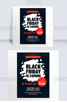 black friday discount poster