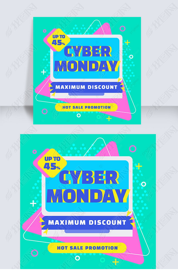 pink green network monday promotion