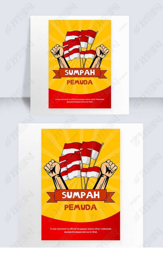 sumpah pemuda creative contracted posters