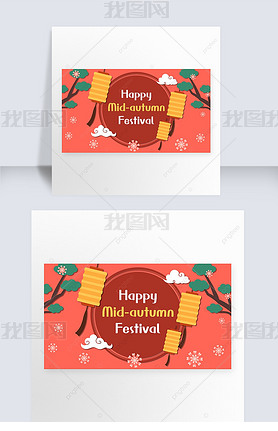 mid-autumn festival silhouette creative banner