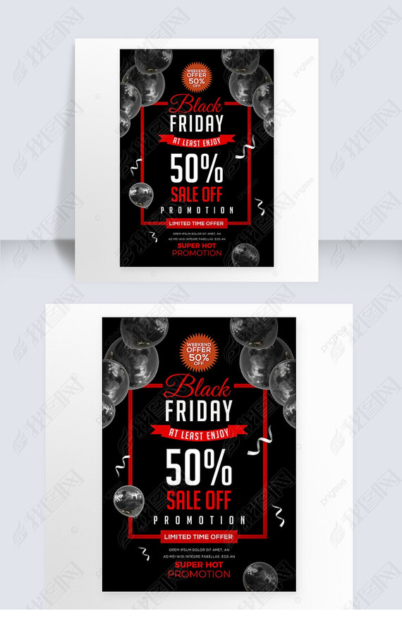 fashion simple balloon black friday promotion poster