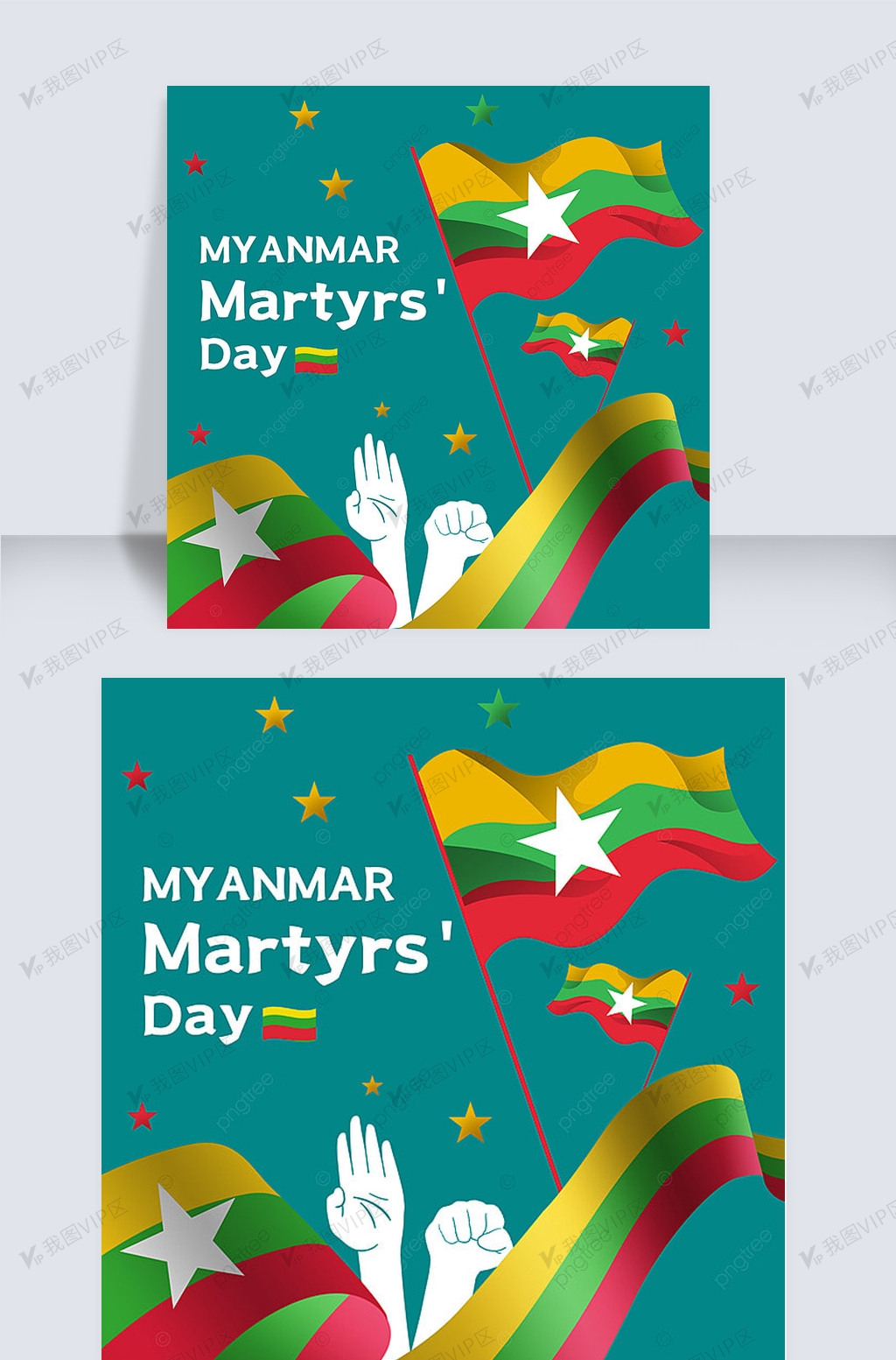 myanmarmartyrsdaycontractedcreativesocialmediapost