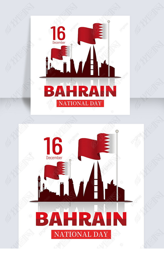 bahrain national day simplicity and creativity social media post