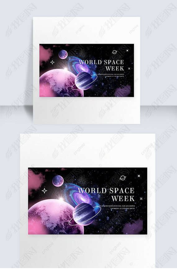 world space week the stars posters