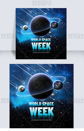 world space week social media post