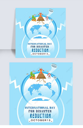 international day for disaster reduction three major disasters