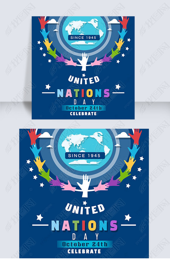 united nations day color hand