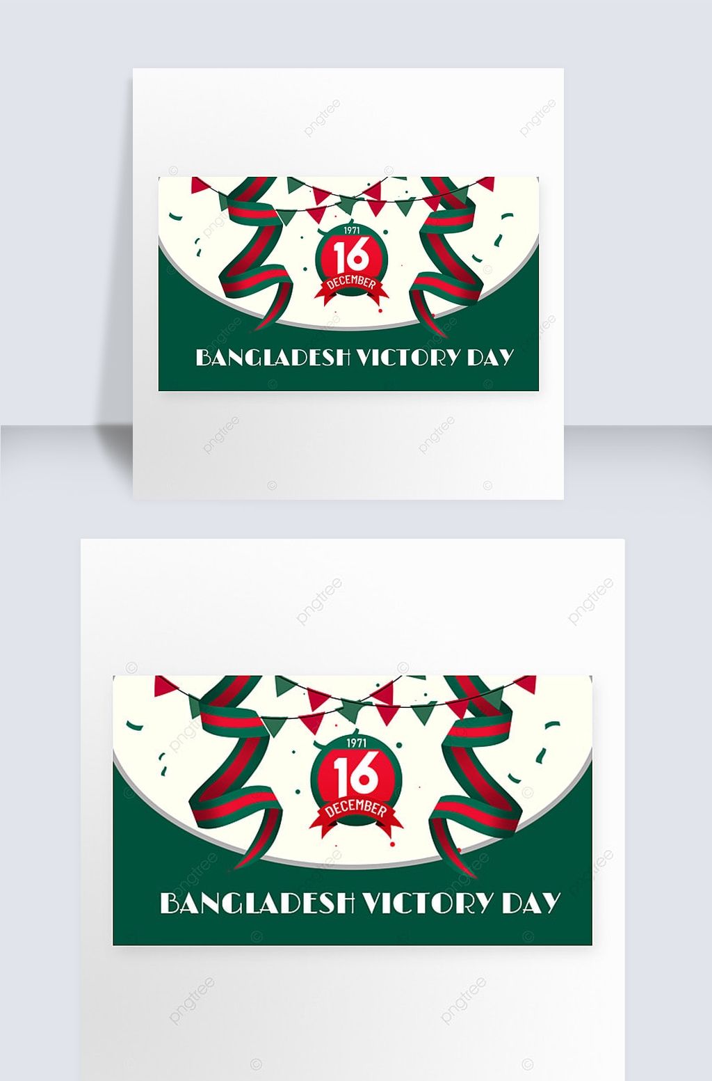 原创bangladeshvictorydayribbonbanner版权可商用