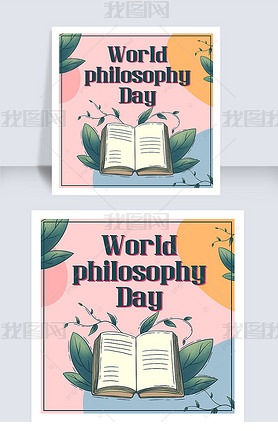 world philosophy day pink botany