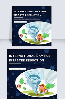 blue disaster international day for reduction template