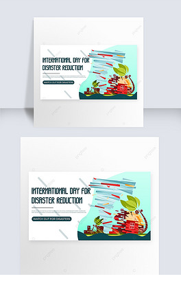 blue disaster international day for reduction template