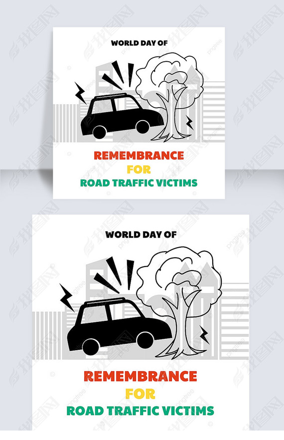 world day of remembrance for road traffic victims cartoon simplicity social media post