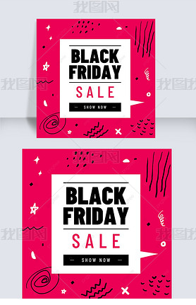 abstract graphic black friday template