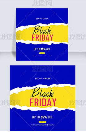 blue and yellow black friday sns