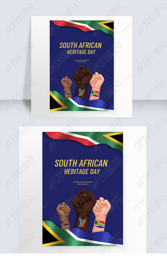 south african heritage day blue poster