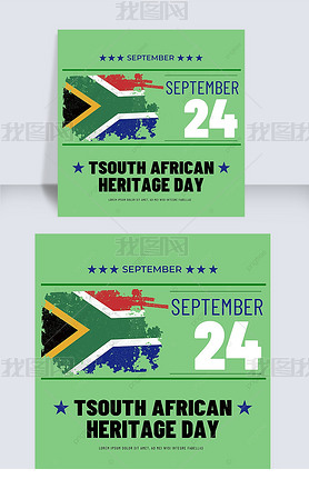 south african heritage day social media post