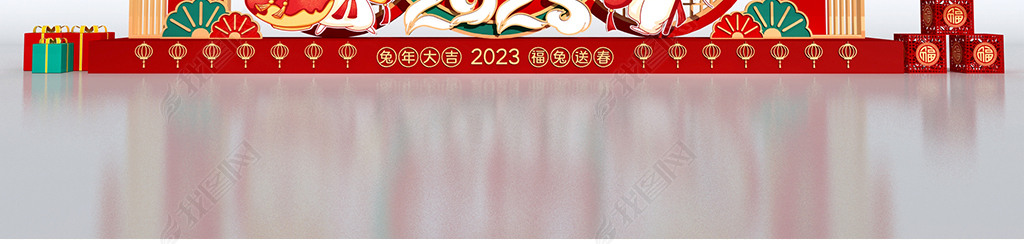 2023괺ڶͷû