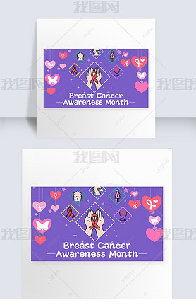 breast cancer awareness month creative contracted banner