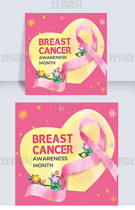 breast cancer awareness month contracted social media post