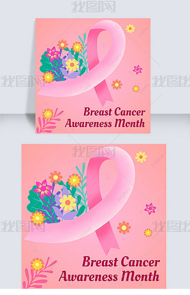 breast cancer awareness month contracted creative social media post