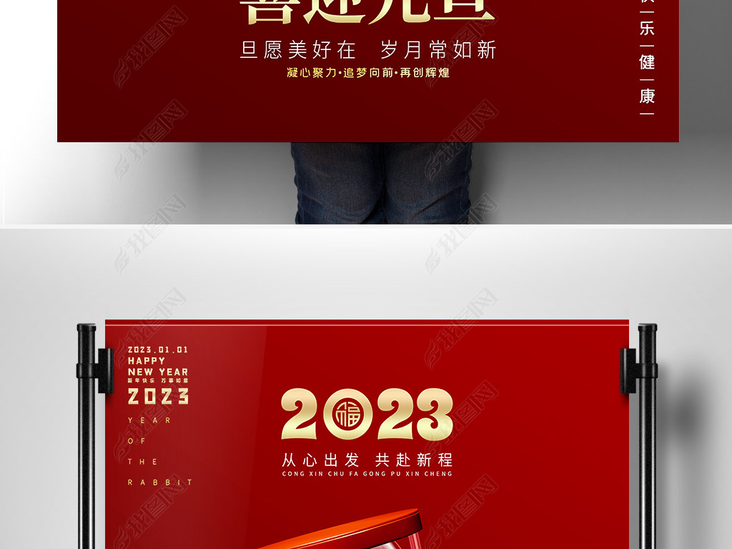 ɫϲ2023Ԫ꺣