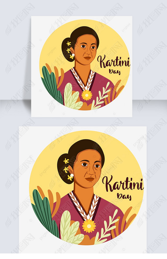 hand drawn kartini day