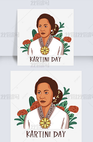 kartini bre female hero with ribbon