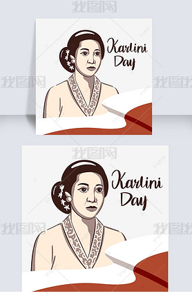 hand drawn kartini day illustration