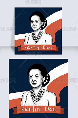 happy kartini day sketches hand drawn